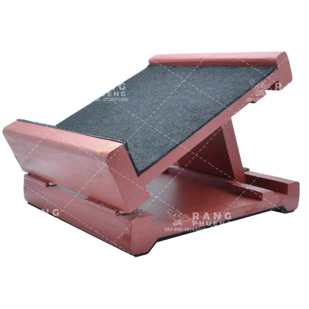 เก้าอี้มหัศจรรย์